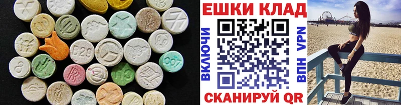 ЭКСТАЗИ Punisher даркнет какой сайт Тимашёвск