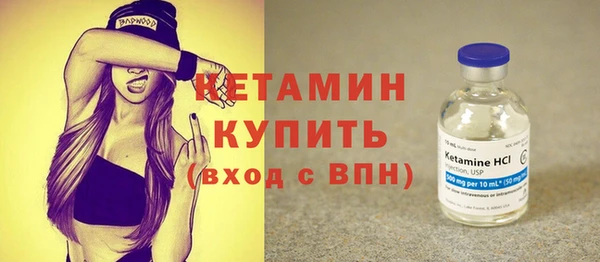 герыч Медногорск