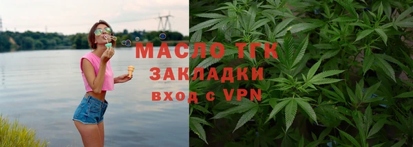 марки lsd Майский