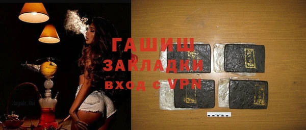 скорость mdpv Липки