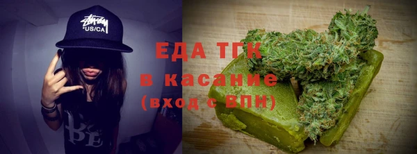 бутик Медвежьегорск