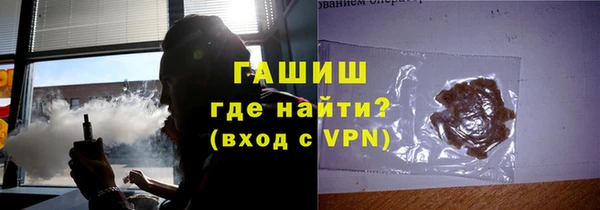 MDMA Premium VHQ Магадан