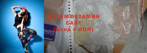 бутик Медвежьегорск