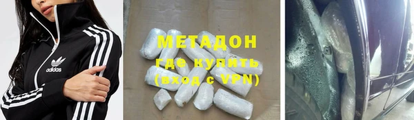 бутик Медвежьегорск