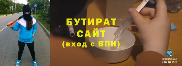 марки lsd Майский