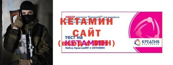 марихуана Мегион