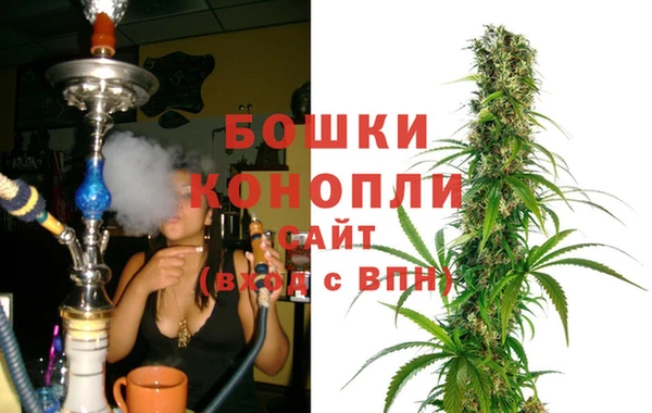 бутик Медвежьегорск