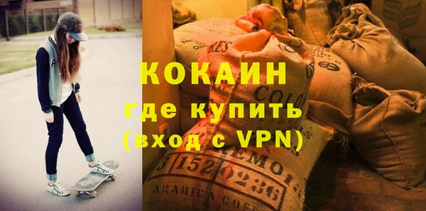 бутик Медвежьегорск
