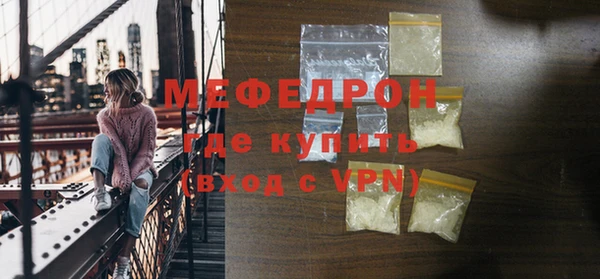 Альфа ПВП Артём