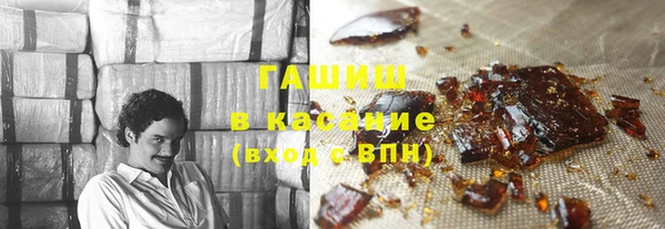 бутик Медвежьегорск