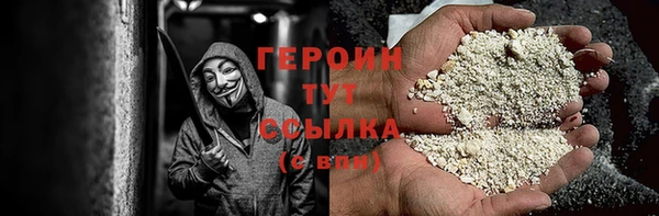 марки lsd Майский