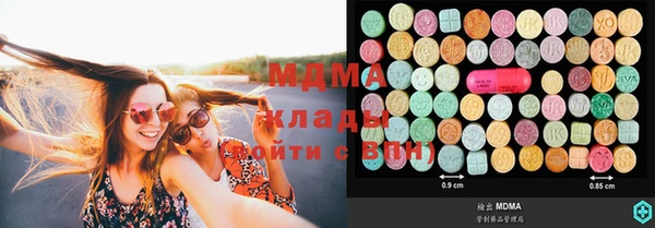 прущая мука Ачинск