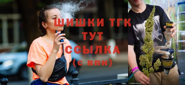 MDMA Premium VHQ Магадан