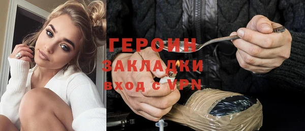 бутик Медвежьегорск